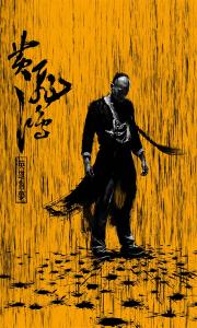 温哥华办理假证